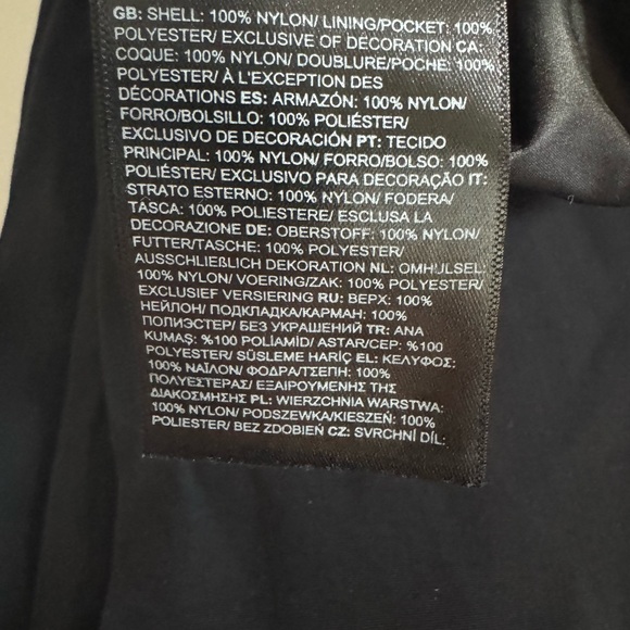 The North Face Men's Piping Wind Pants - Picture 5 of 5